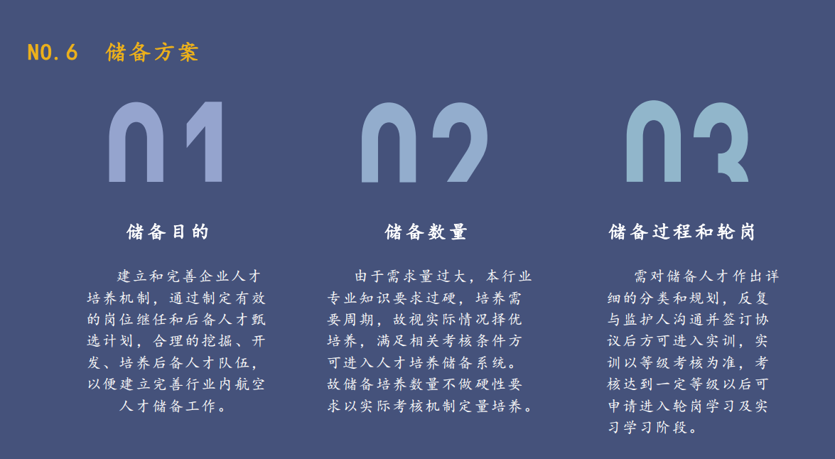 7.png