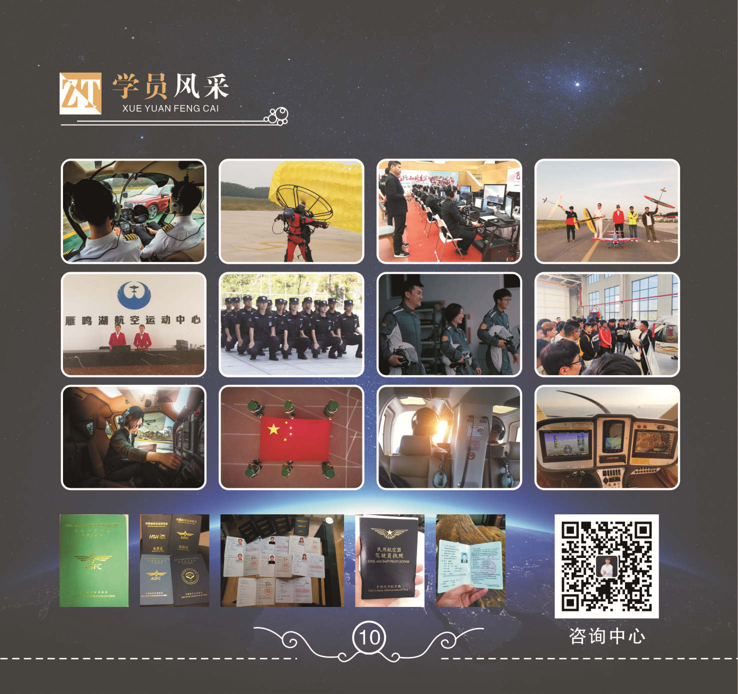 11_副本.jpg