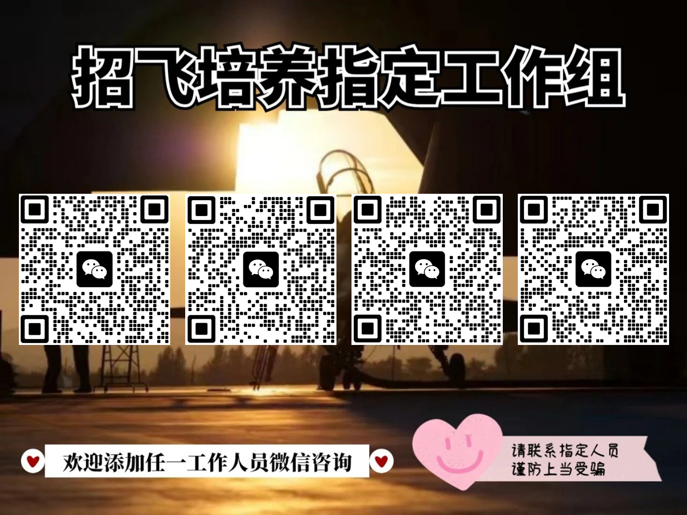 联系方式.jpg